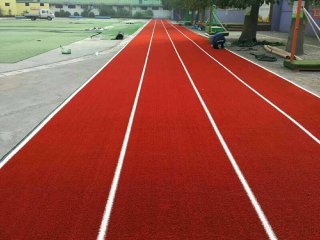 塑膠跑道
