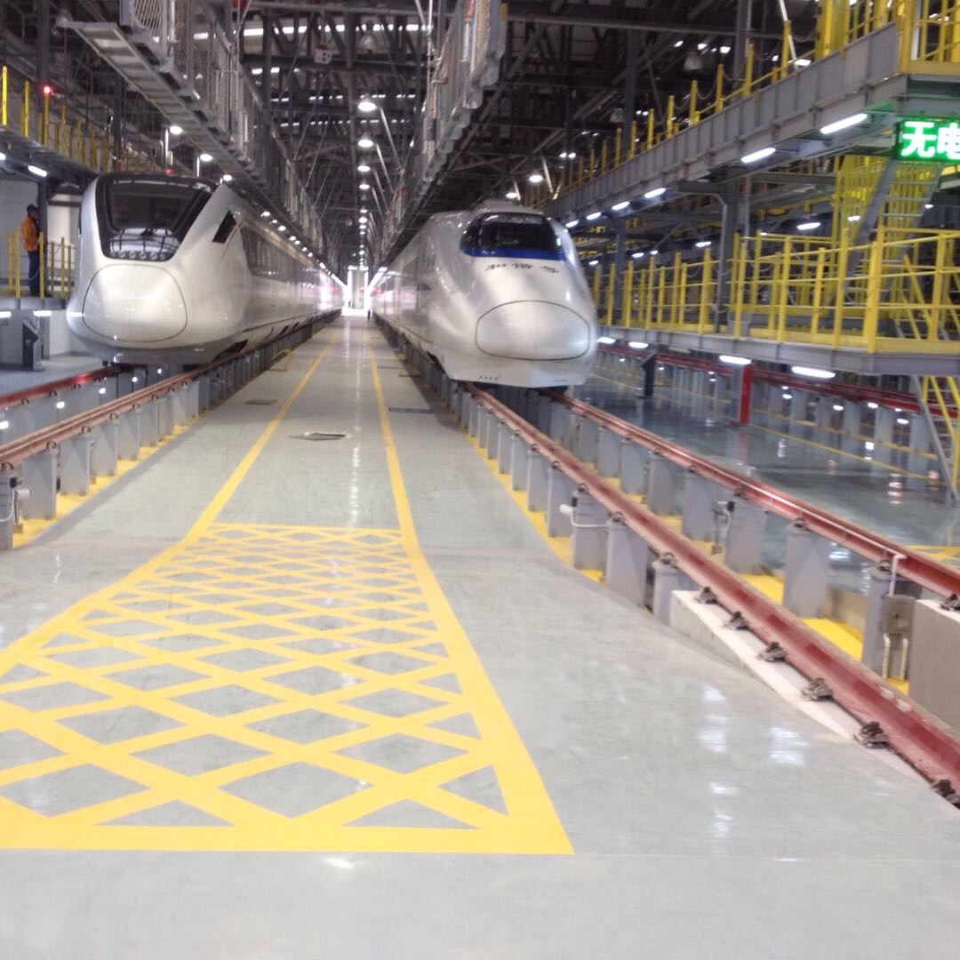 莞惠城軌惠州動(dòng)車(chē)所-自流平浮動(dòng)彩砂